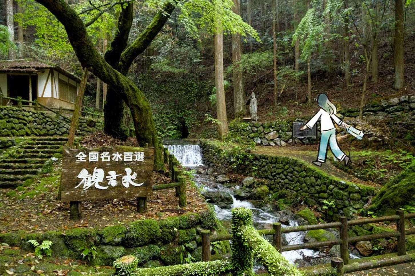 5月～8月の期間限定でそうめん流しも体験できるそう