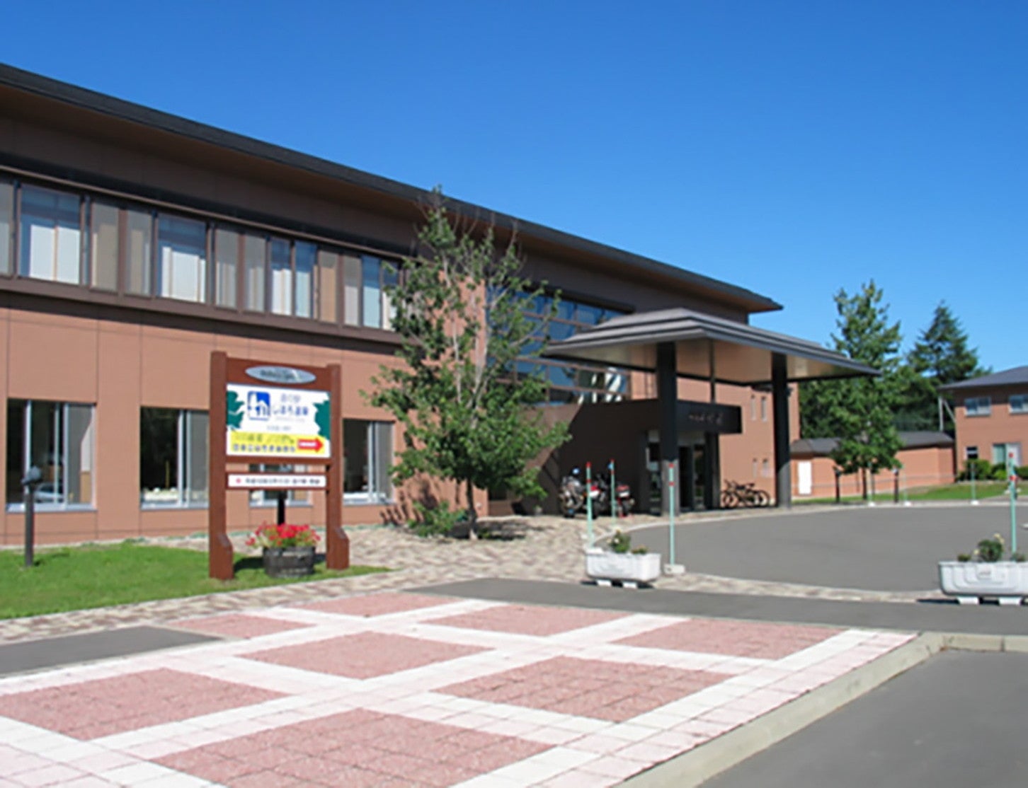 写真提供：道の駅「しほろ温泉」