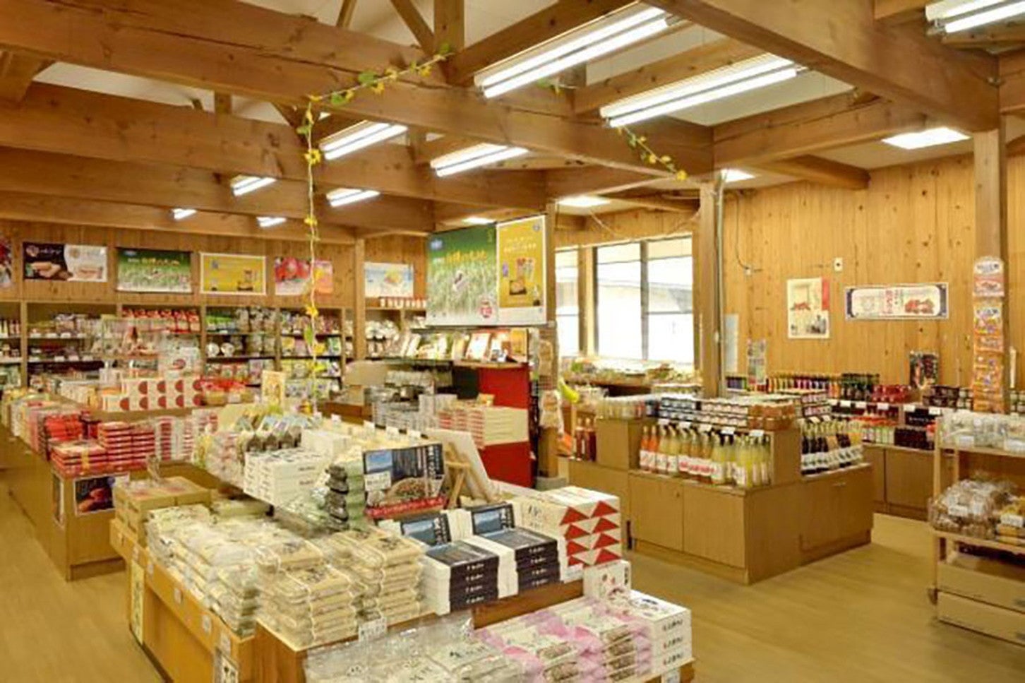 写真提供：道の駅「信州平谷」ひまわりの湯