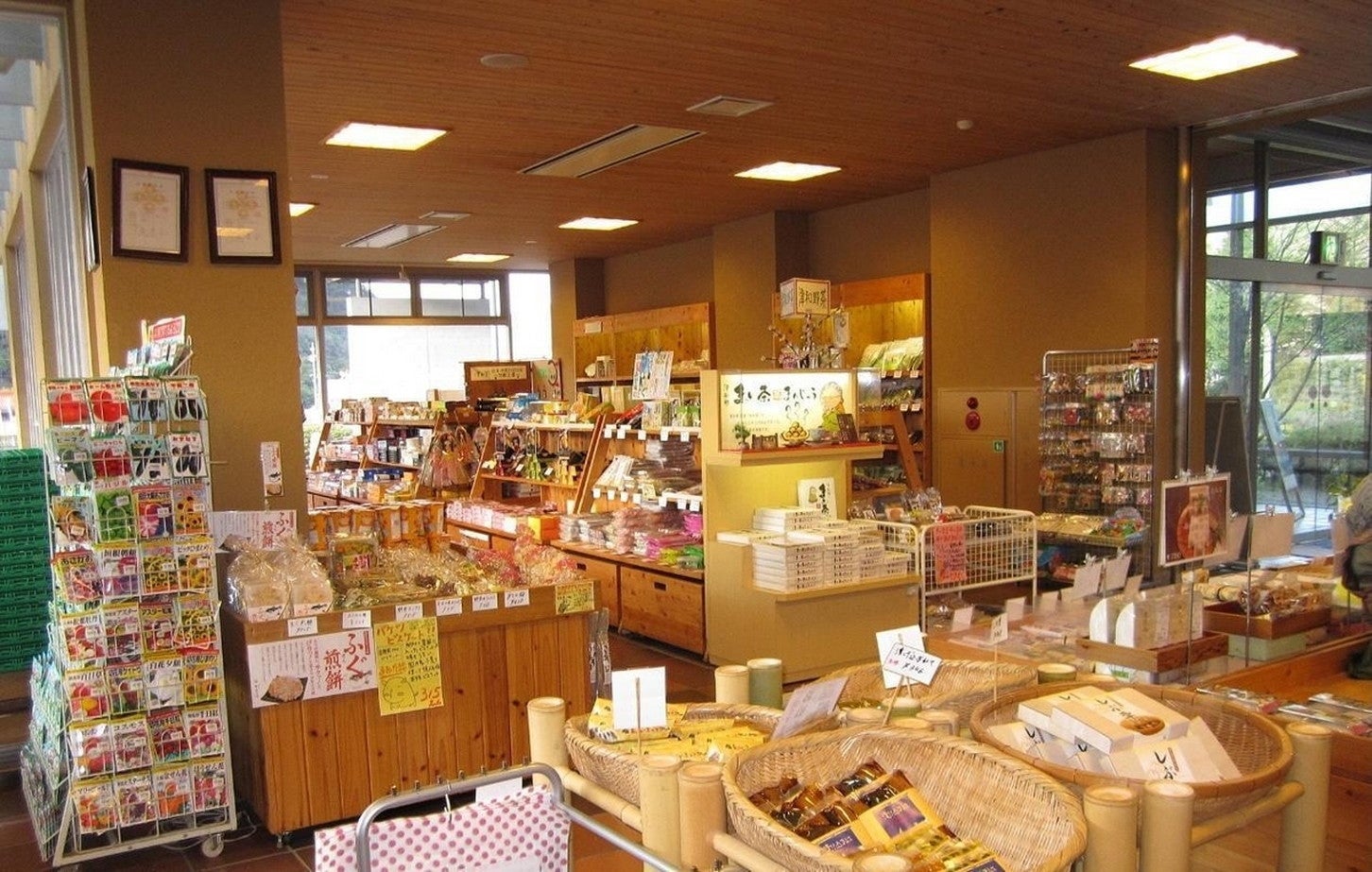 写真提供：道の駅「津和野温泉」あさぎりの湯