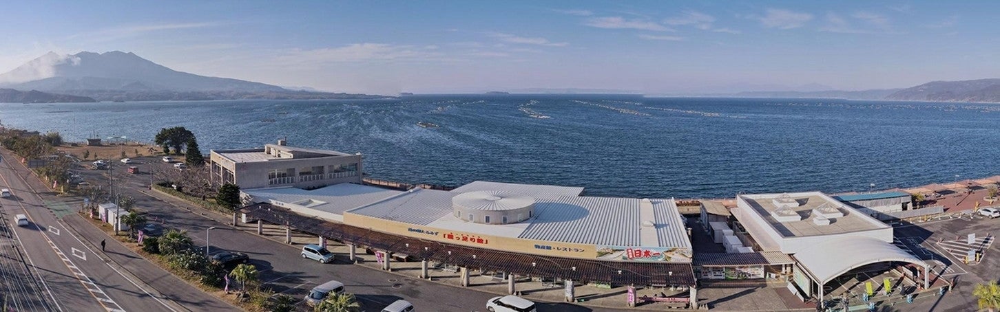 写真提供：道の駅「たるみず湯っ足り館」