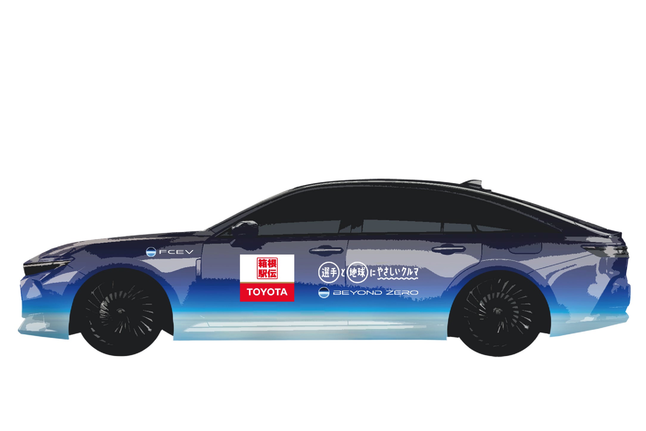 クラウンセダン（大会会長車など）