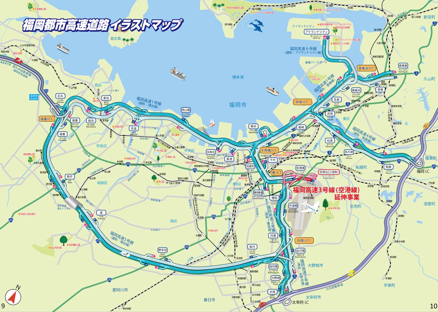 福岡都市高速道路イラストマップ。