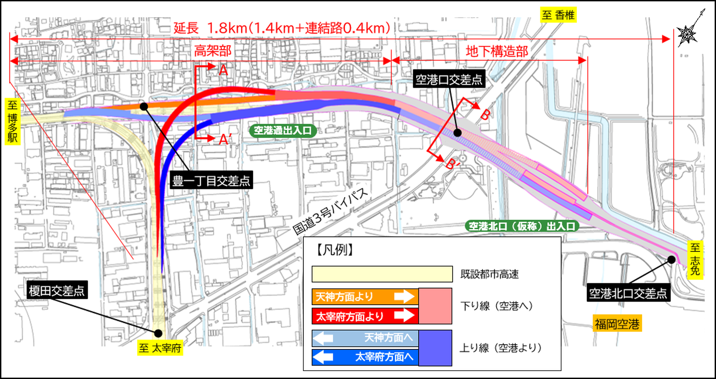 福岡高速3号線（空港線）の平面図。