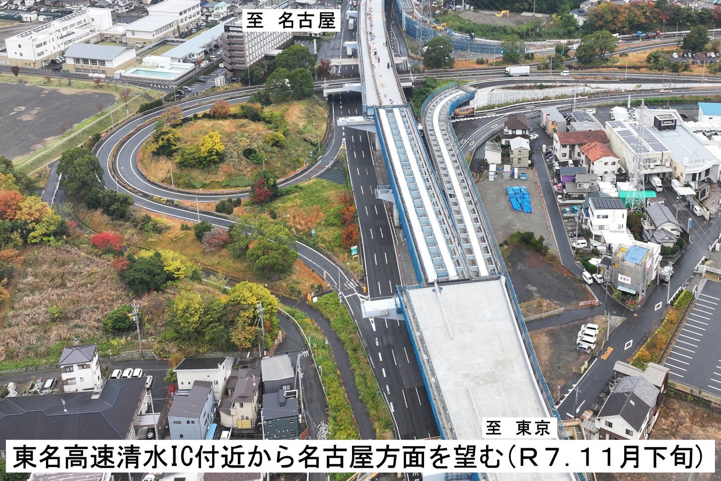 東名高速 清水IC付近から名古屋方面を望む。2025年11月下旬撮影。