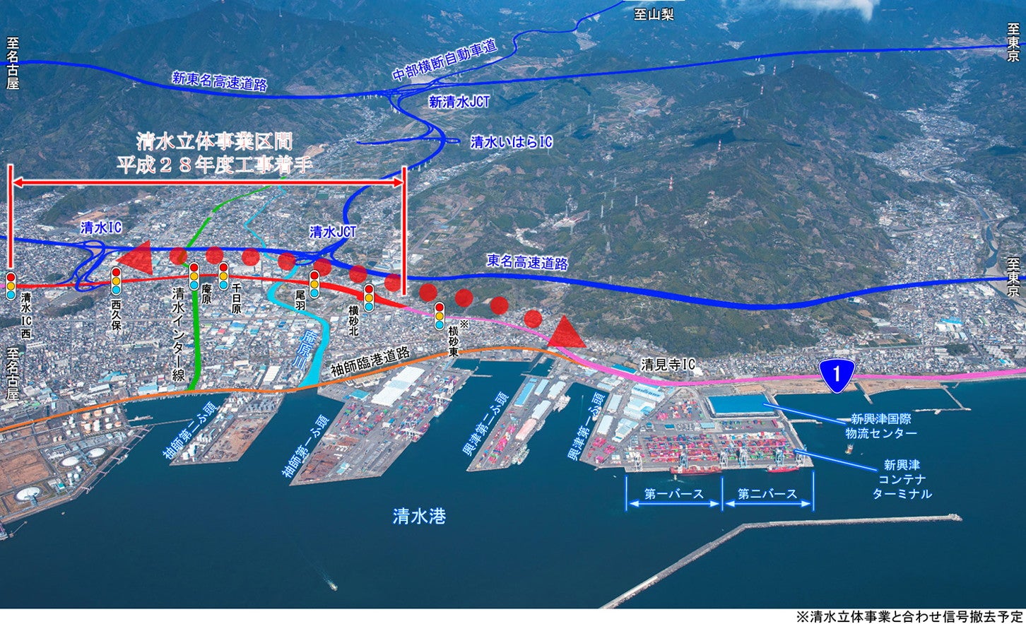 静清バイパスの位置図。