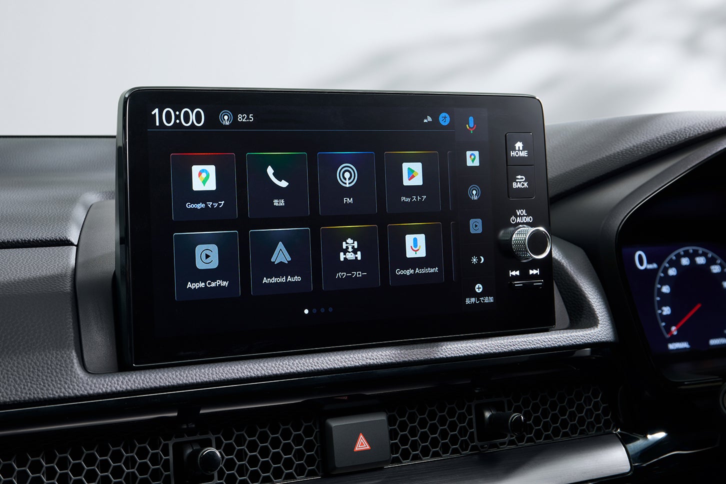 ホンダCR-V e:HEV RSブラックエディション｜Honda CR-V e:HEV RS Black Edition