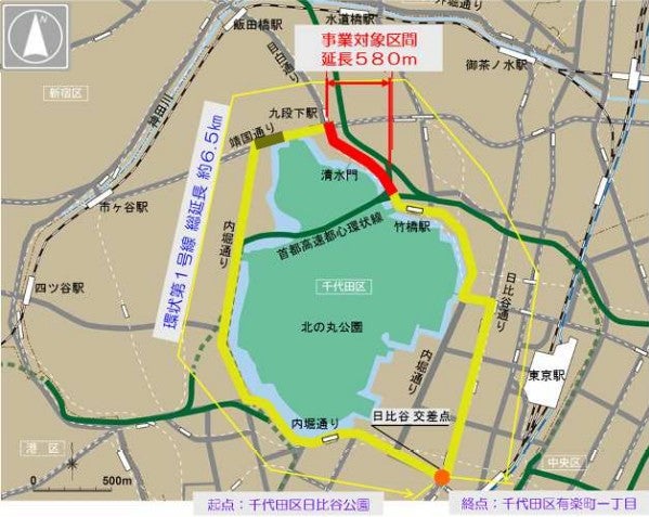 都市計画道路「環状第1号線」の概要。