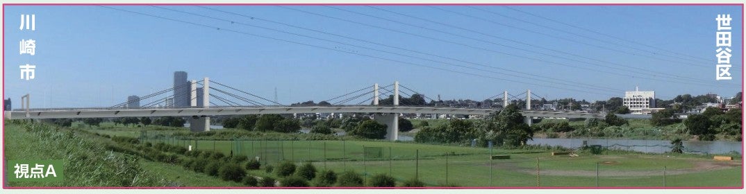 等々力大橋の完成イメージ。