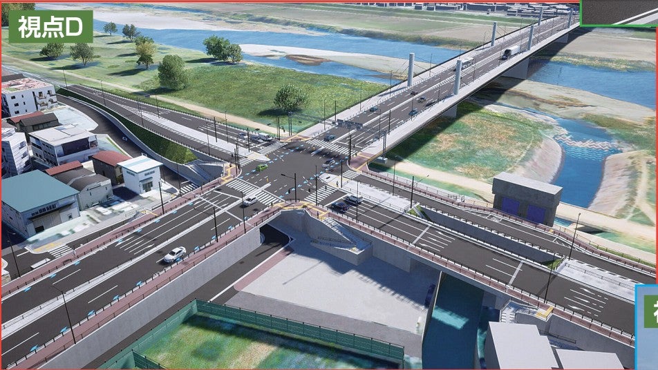 等々力大橋の完成イメージ。