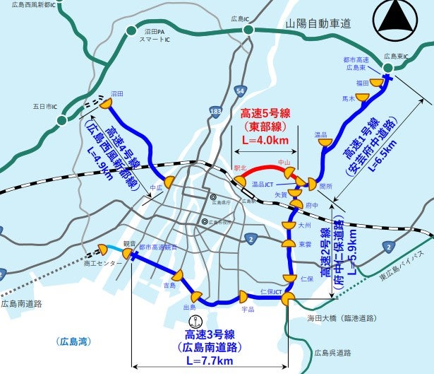 広島高速5号線の概要。