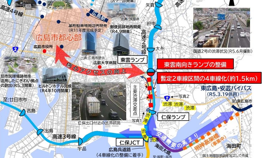 東雲ランプ整備による都心アクセス向上。