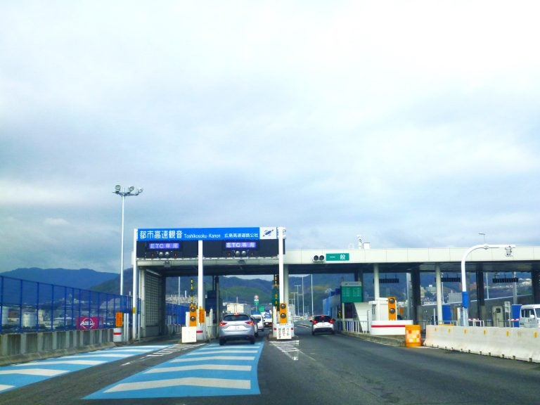 広島高速の観音入口。