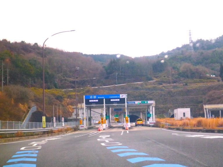 広島高速4号の沼田出入口。