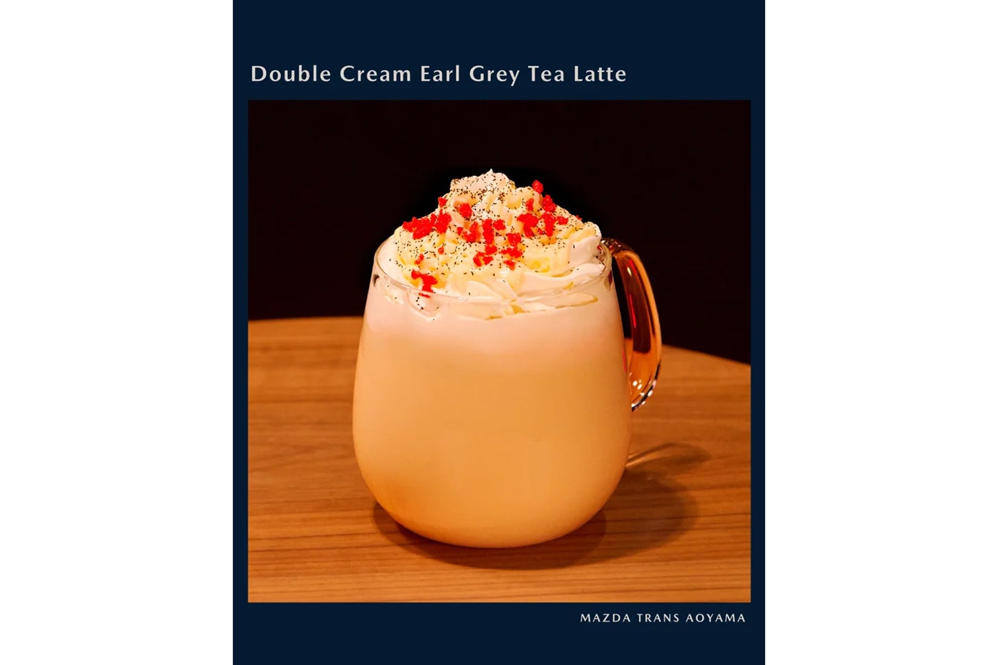 マツダトランスアオヤマ・クリスマスイベント｜Mazda Trance Aoyama X’mas Event