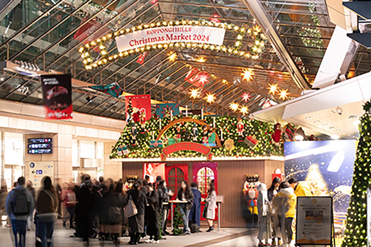 六本木ヒルズ クリスマスマーケット｜Ropponngi Hills Chrismas Market