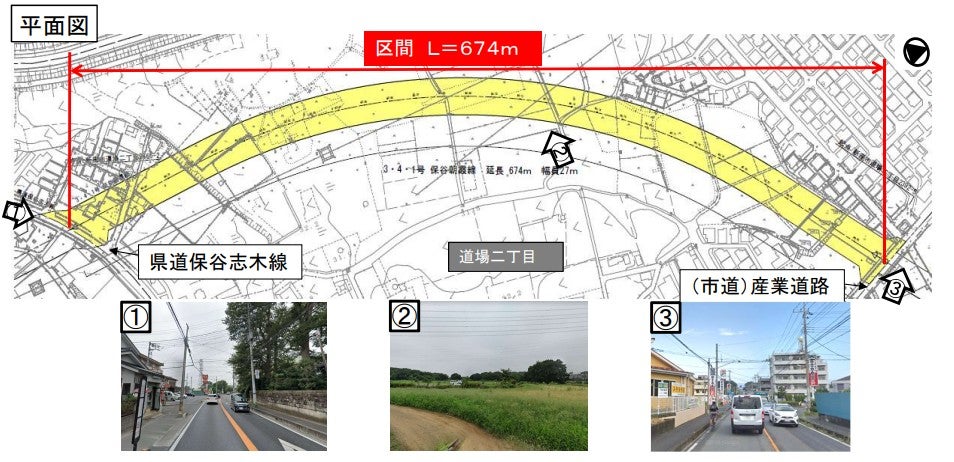 埼玉県内における伏見通りの延伸計画。