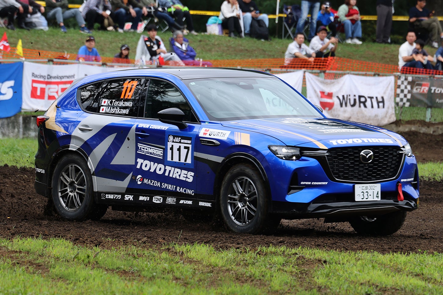 マジックTYマツダCX-60｜MAGIC TY MAZDA CX-60