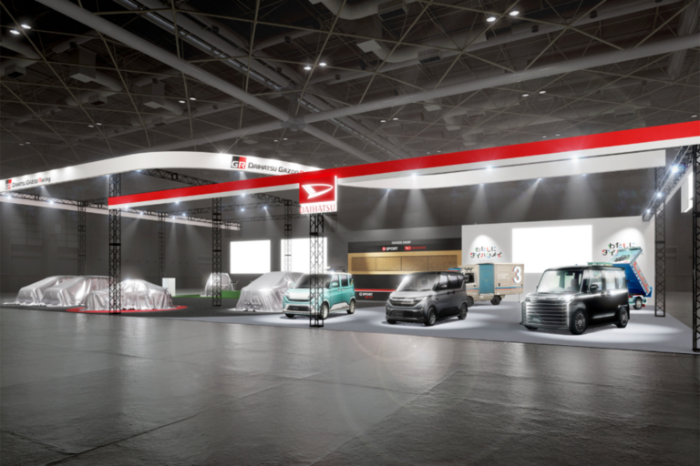 東京オートサロン2026 ダイハツ ブースイメージ