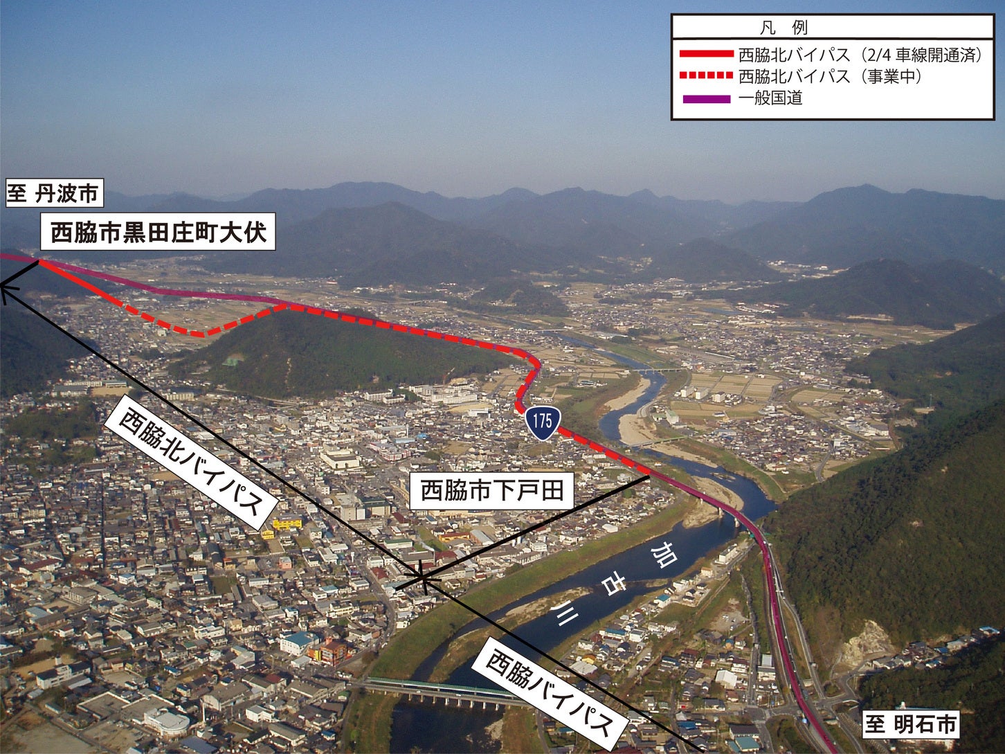 西脇北バイパスの朝刊図