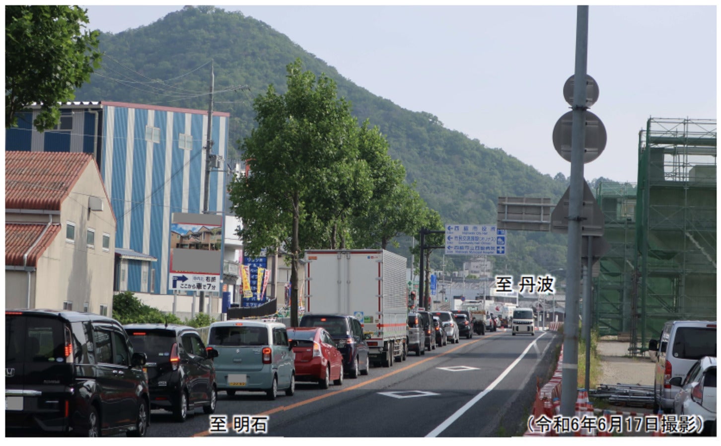 上戸田南交差点付近の混雑の様子。