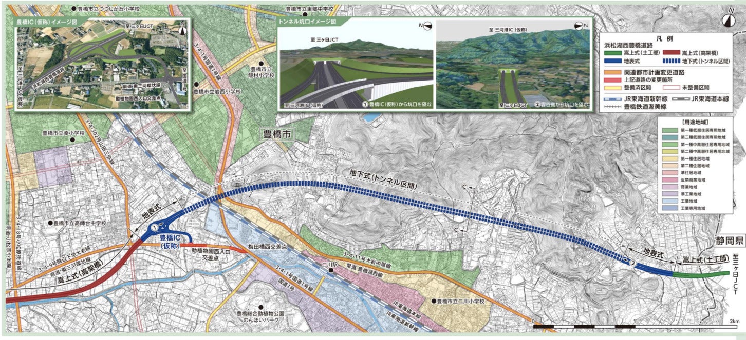 豊橋市区間では岩屋観音地下にトンネルが建設される予定だ。