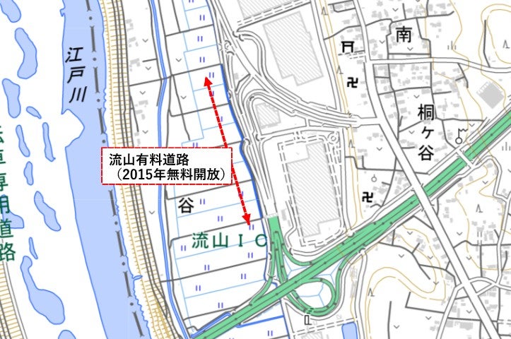常磐道の流山インターに直結していた「流山有料道路」。延長はわずか0.5km