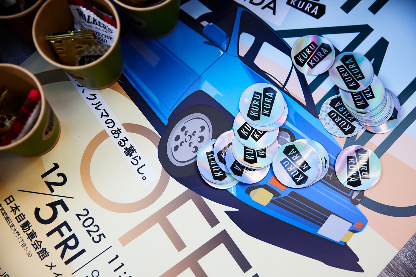 なぜ僕たちはホンダが大好きなんだろう──「CARS AND COFFEE #2 ホンダ編」レポート