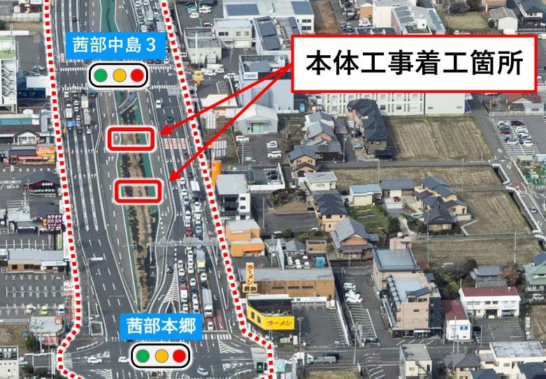 国道21号「岐阜市内立体」のうち、2025年12月に本体着工した茜部工区。