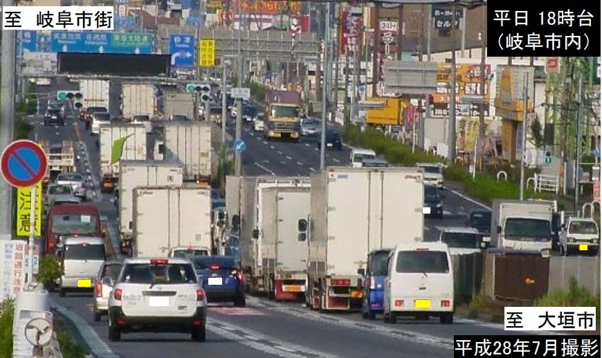 国道21号の岐阜市内は渋滞多発地帯だ