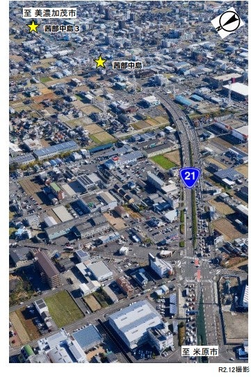 国道21号の岐阜市内