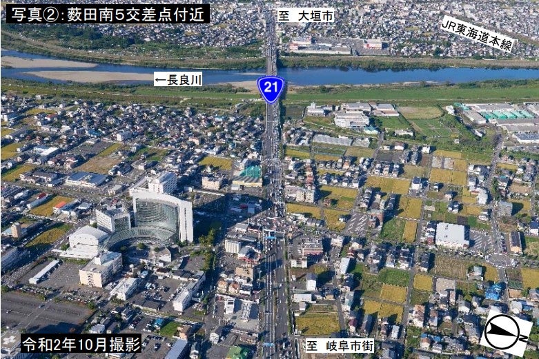 国道21号の岐阜市内