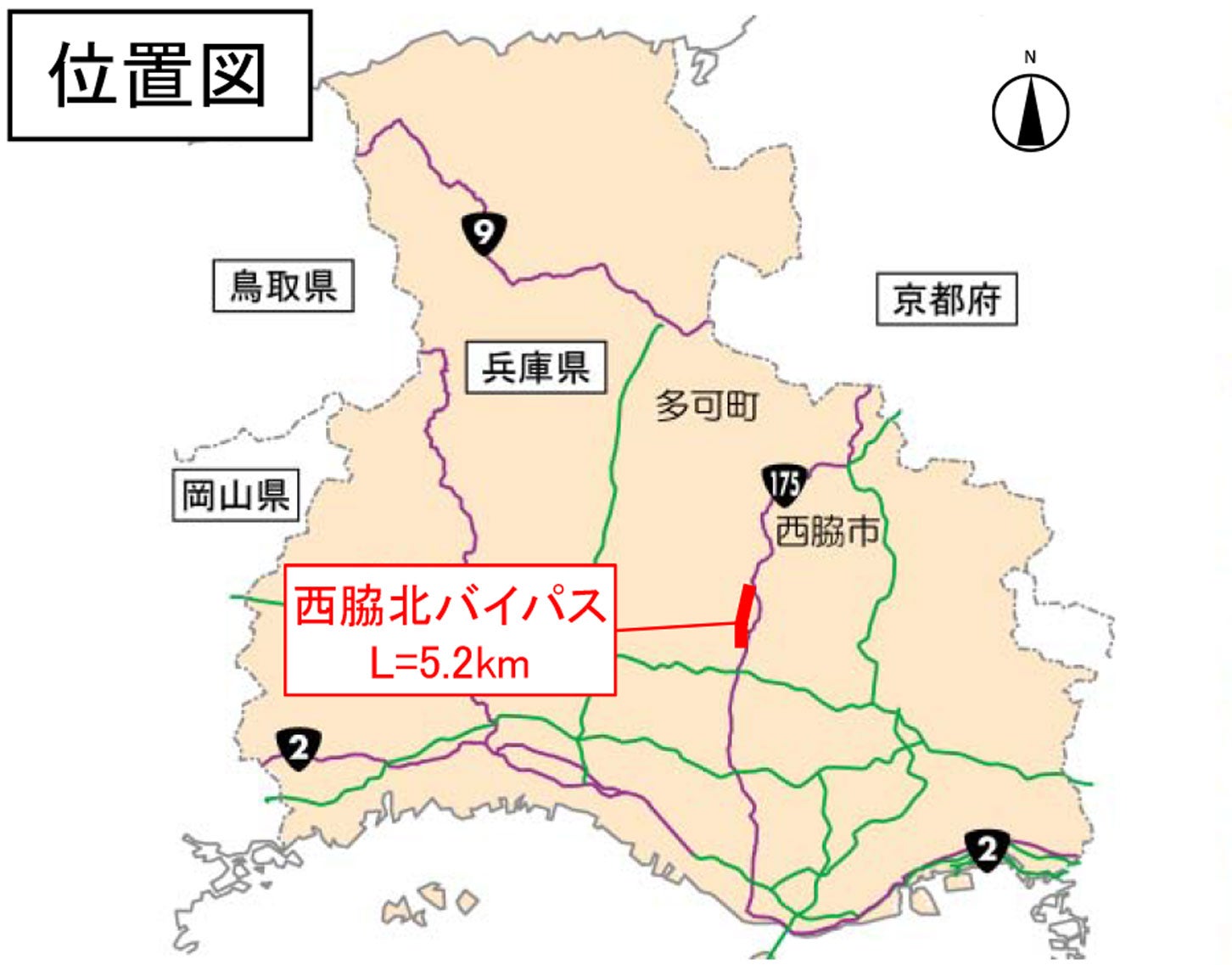 西脇北バイパスの位置図。