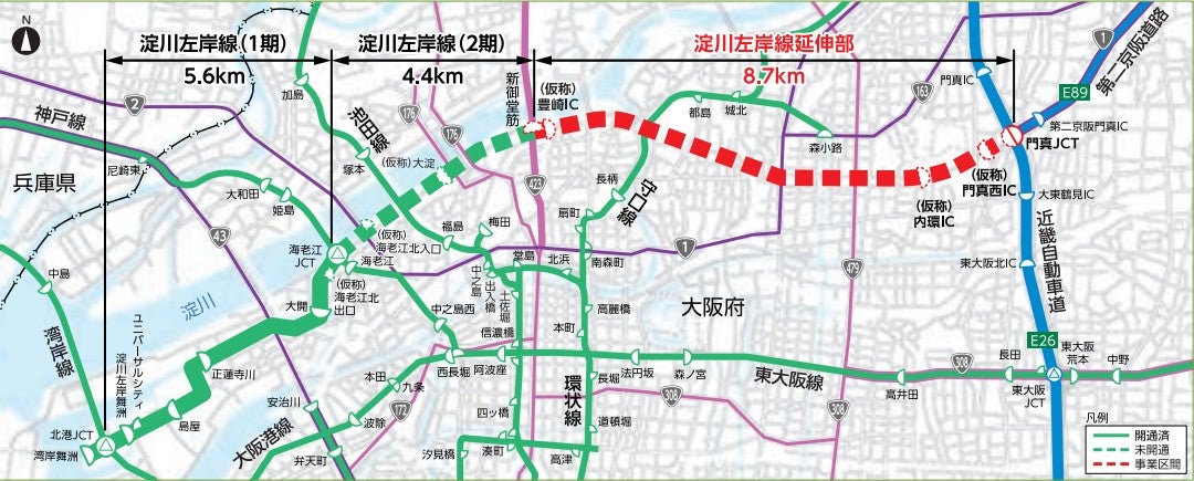 阪神高速「淀川左岸線」の整備概要。