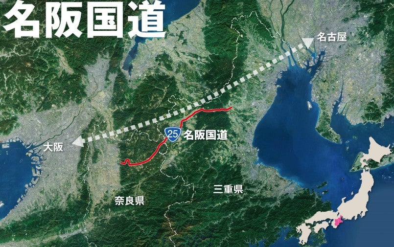 名阪国道の広域図。