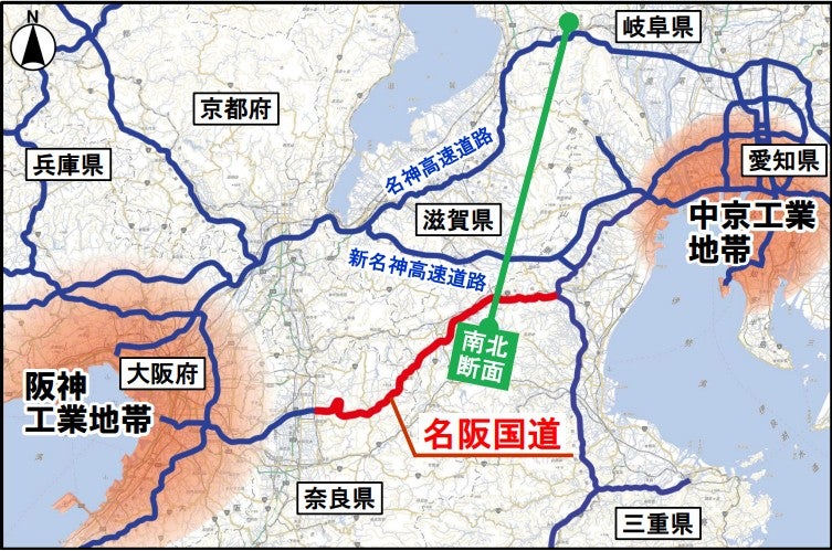 名阪国道の概要。
