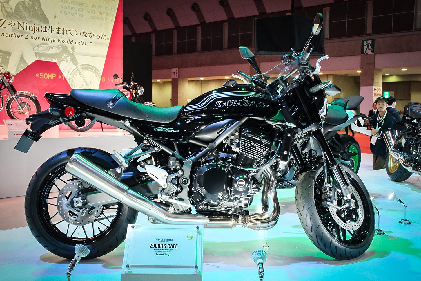 カワサキ Z900RS カフェ｜Kawasaki Z900RS CAFE