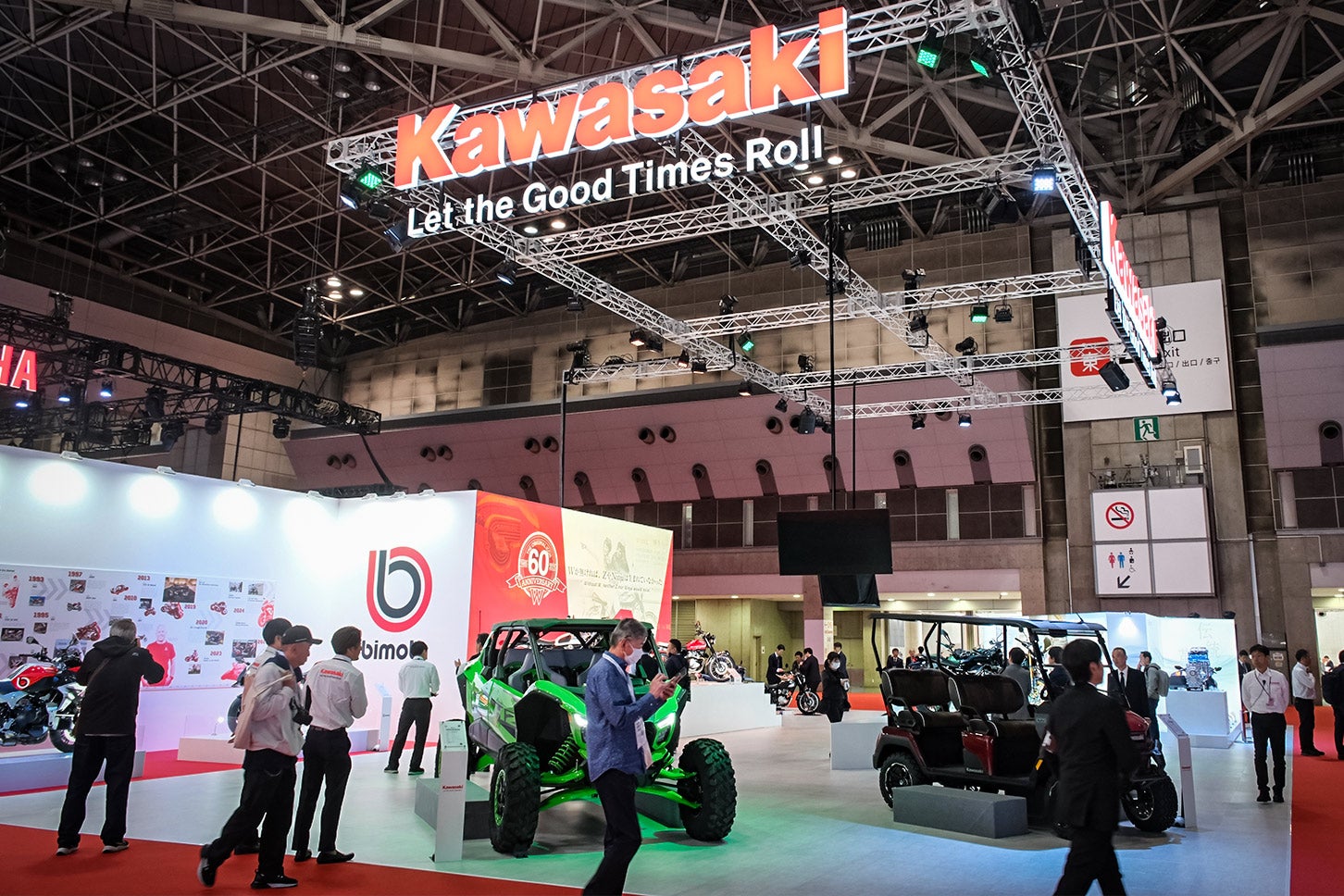 カワサキブース(JMS2025)