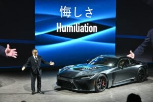 豊田章男氏によるプレゼンテーション