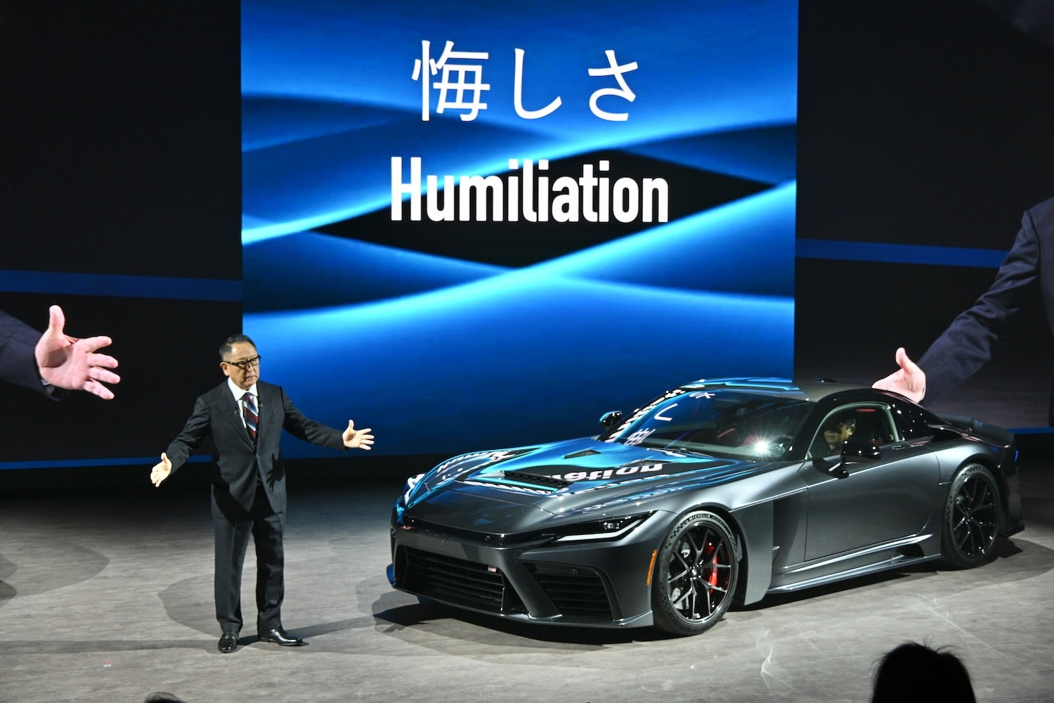 豊田章男氏によるプレゼンテーション