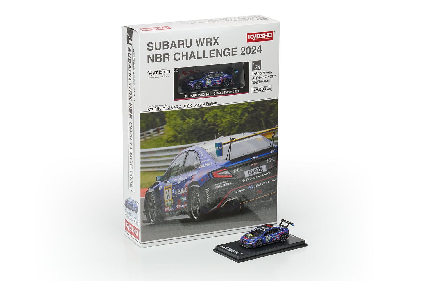 KYOSHO MINI CAR & BOOK 第24弾「SUBARU WRX NBR CHALLENGE 2024」