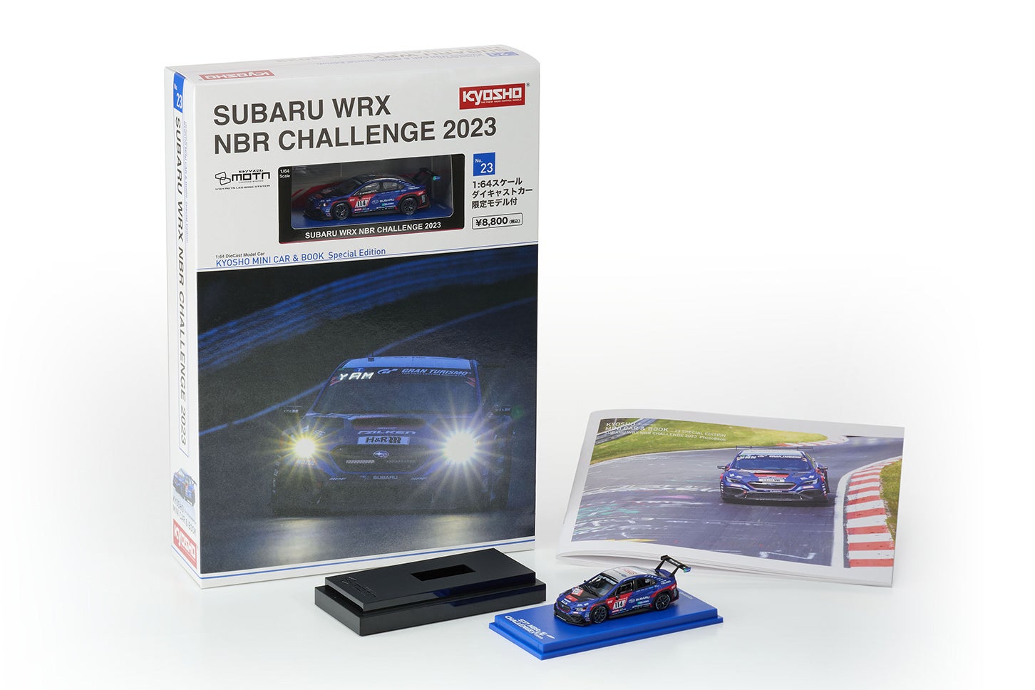 KYOSHO MINI CAR & BOOK 第23弾「SUBARU WRX NBR CHALLENGE 2023」京商オンライン版のパッケージ