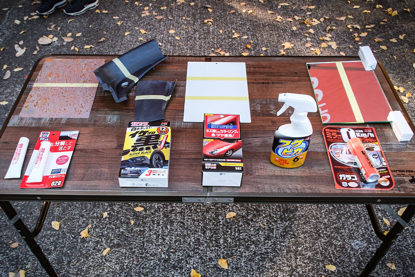 ビフォーアフターの違いがわかるように、サンプルも用意。どれも1アイテムで施工が完結するので、とてもわかりやすかったです。