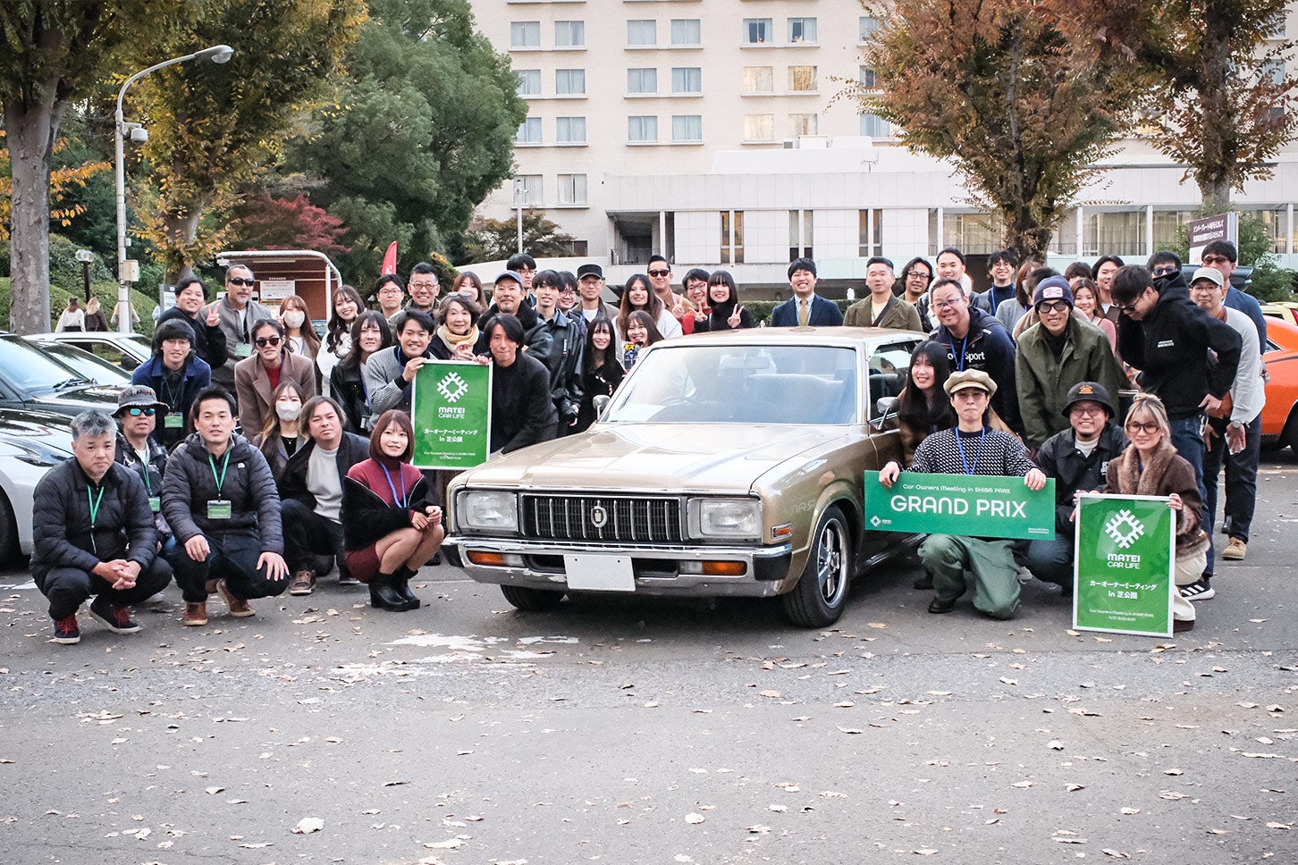 イベントの締めくくりは、「まていカーオーナーズグランプリ」に選ばれたクラウンと一緒に記念撮影！
