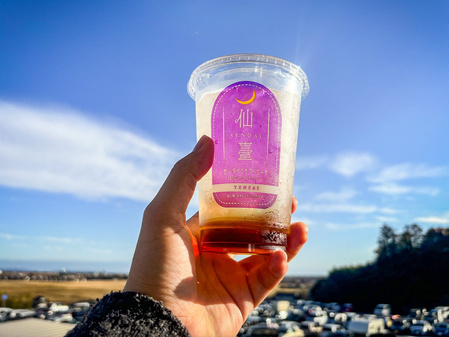 道の駅 東松島で購入した「センダイクラフトコーラ」はノンカフェインで添加物を一切使用していません。クセもなく、万人におすすめできる味です。