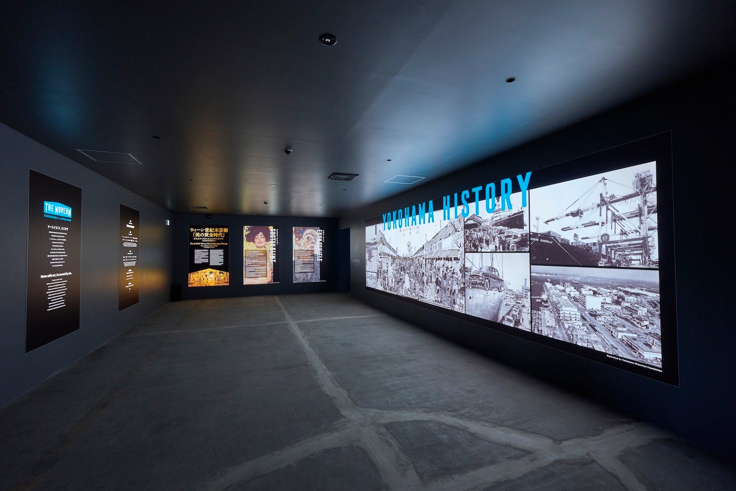 イマーシブ体験への第一歩、入口となるシアターエントランス。