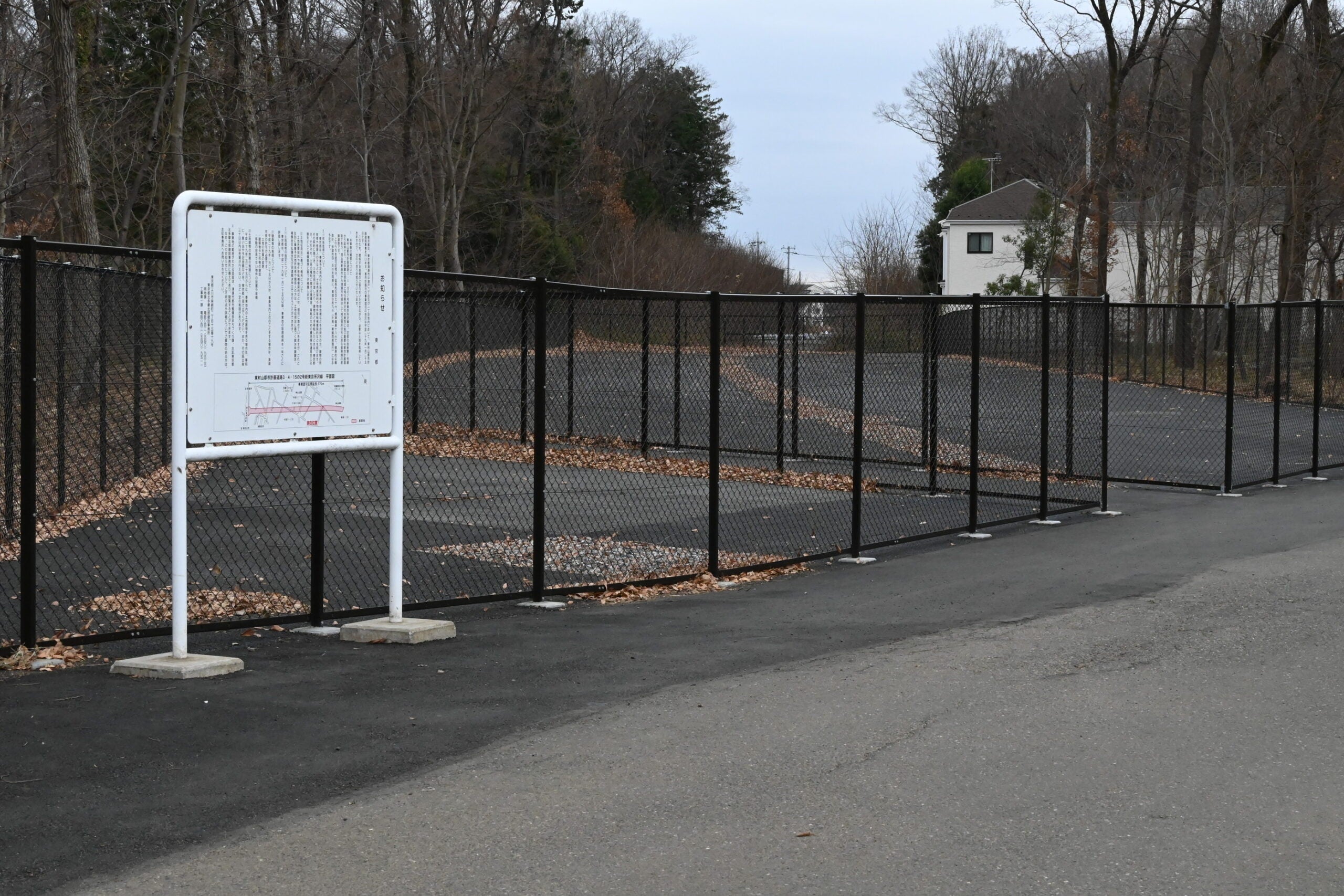 練馬所沢線の用地の様子。