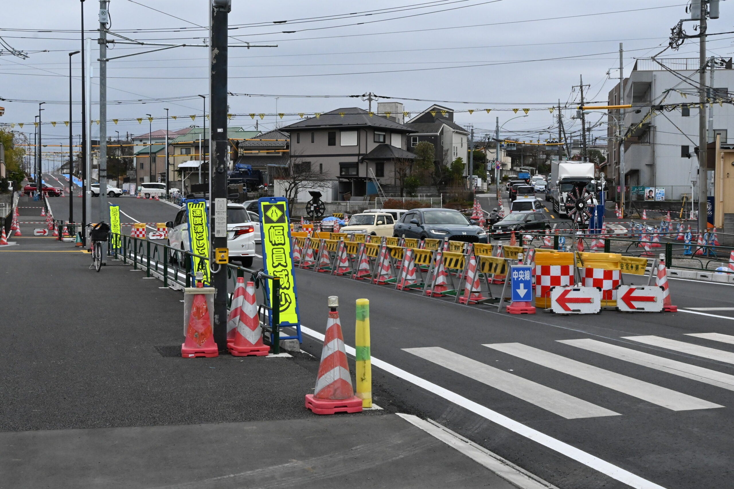 練馬所沢線の工事現場。