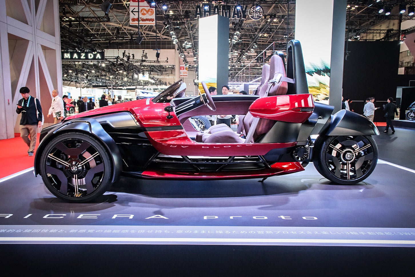 ヤマハ トライセラ プロト｜Yamaha TRICERA proto