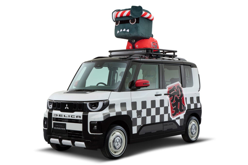 20260106-mitsubishi-tas2026-01